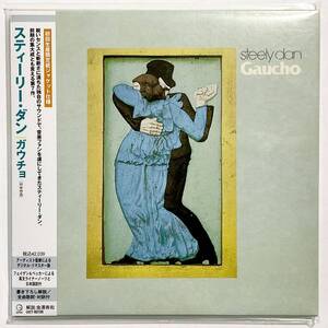 未開封　紙ジャケットCD　STEELY DAN　ガウチョ　初回限定盤　UICY-93129　　　T017 