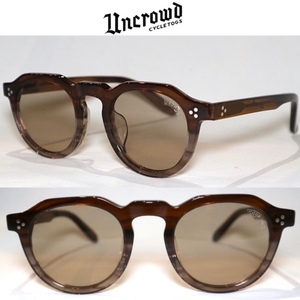 ブラウンレンズ UNCROWD アンクラウド SHADE サングラス デボネア UC-042 MODEL-DEBONAIR Brown SASA/Brown