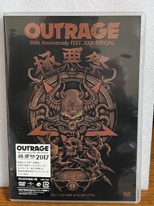 【DVD】OUTRAGE 『30th Anniversary FEST. XXX SPECIAL 極悪祭 2017』 日本盤 UIBN-1006