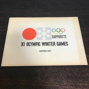 rb00◆【希少】札幌オリンピック 冬季大会 XI Olympic Winter Games Sapporo 1972 招致 大会前資料