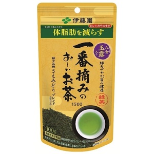 **送料無料/伊藤園一番摘みのお～いお茶 1500/ 100g ｘ2【機能性表示食品】代引き不可/