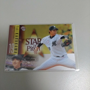 BBM 2009 2nd SOP04 唐川侑己　千葉ロッテマリーンズ　STAR of Pitch カード