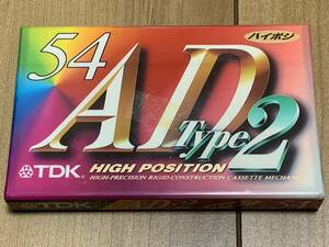 TDK カセットテープ ハイポジ 未使用 TYPE II 54分 ハイポジション AD2-54