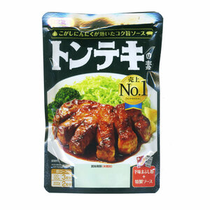 送料無料メール便 トンテキの素 日本食研 焦がしにんにくが香ばしいパンチのあるソースｘ１袋