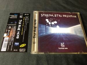 THA BLUE HERB - STILLING, STILL DREAMING CD / 2枚組 帯付き