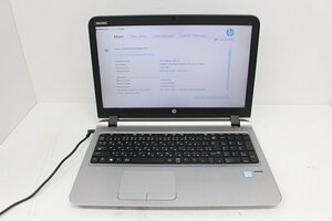 現状 ProBook 450 G3 第6世代 Core i5 6200U /4GB/15.6インチ/Wi-Fi/USB3.0/HDMI端子☆