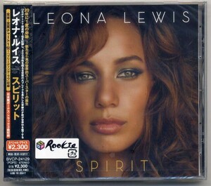 ☆レオナ・ルイス Leona Lewis 「スピリット SPIRIT」 新品 未開封