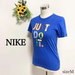 NIKE ナイキ　JUST DO IT. 青Tシャツ