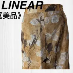 【美品】LINEAR ロングスカート 花柄 スリット 両横ゴム 横ファスナー