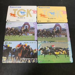 カードセット TOKYO CITY KEIBA 東京シティ競馬 TCK オッズカード JRA JRAオッズカード カード　K1916