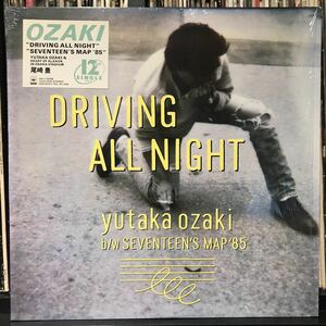 尾崎豊 / Driving All Night 日本盤 12インチシングル