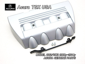 アコードツアラーCW2【ACURA】アキュラTSXワゴン純正USエンジンカバー銀色K24A(ステー付)/USDM北米仕様ACCORDインマニカバー銀シルバーUSA