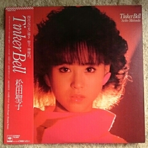 松田聖子 Tinker Bell LP レコード