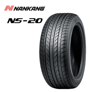 送料無料 ナンカン サマータイヤ NANKANG NANKANG NS-20 NS-20 245/30R22 95W XL 【4本セット 新品】