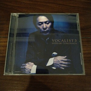 【送料無料】徳永英明 CDアルバム VOCALIST 3 ボーカリスト3 中島みゆき/布袋寅泰/松任谷由実/ドリカム/安室奈美恵