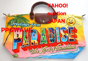 Jeremy Scott x Longchamp ジェレミー ロンシャン PARADISE 楽園 美品!