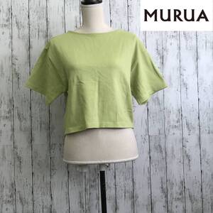 MURUA　ムルーア　バックツイストトップス　ライトグリーン　Tシャツ　バック開いてます　S8-333　USED