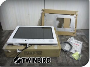 ■展示品■未使用品■TWINBIRD/ツインバード■防水■バスルーム用■22V型浴室テレビ■Bluetooth対応■VB-BS229■31万■ymm2060m