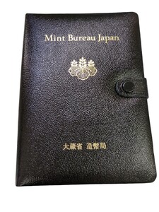 プルーフ貨幣セット　1992 大蔵省 プルーフ Japan 1（0912a14）