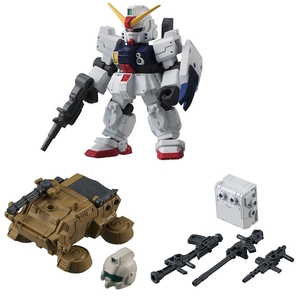 MOBILE SUIT ENSEMBLE 09 陸戦型ガンダム+ホバートラック+専用武器 set. モビルスーツアンサンブル 機動戦士ガンダム ガンプラ 第08MS小隊