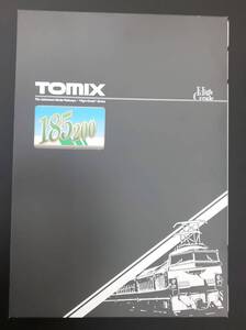 Nゲージ TOMIX トミックス 98569 JR 185/200系特急電車（踊り子・強化型スカート）セット