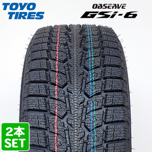 【2024年製】 TOYO TIRES 235/55R19 101H OBSERVE GSi-6 オブザーブ トーヨー スタッドレス 冬タイヤ 2本セット