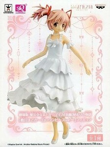 中古フィギュア 鹿目まどか～白いワンピースver.～ 「劇場版 魔法少女まどか☆マギカ [前編]始まりの物語」 フィギュ