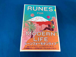 ルーンフォーモダンライフ RUNES FOR MODERN LIFE テレサ・チャン