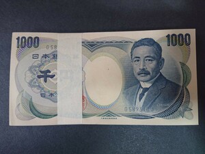 旧千円札 夏目漱石 100枚 流通品