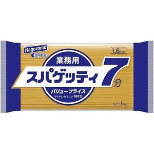 【24個セット】　はごろも　業務用　スパゲティー７分　１ｋｇ　パスタ　お徳用！ 賞味期限2025年6月