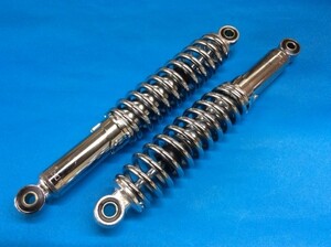 【アールプロ】送料無料 250SS S1 350SS S2 400SS S3　MDI スリム サスペンション シングル 310mm クローム/クローム (06-31008-CC)