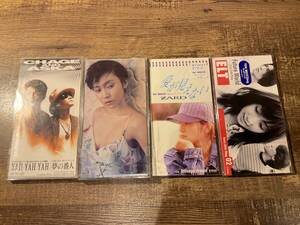 CDシングル ZARD Every Little Thing 中谷美紀 CHAGE AND ASKA 8センチCDセット ジャンク