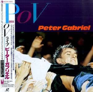 B00190699/LD/ピーター・ガブリエル (PETER GABRIEL・ジェネシス・GENESIS)「PoV Live (1990年・PVLM-5・アートロック)」