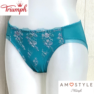 Lサイズ☆トリンプ アモスタイル レース花柄 Triumph フローラルAMOSTYLEステッチ AMST1242 ショーツ ターコイズ S836