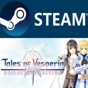 Tales of Vesperia: Definitive Edition テイルズ オブ ヴェスペリア 日本語対応 PC STEAM コード