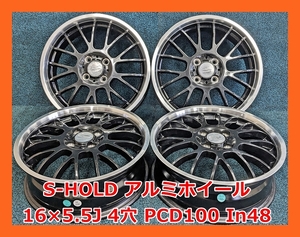 ★16インチ S-HOLD 中古 社外 アルミホイール 4本 4穴 PCD:100 IN48★