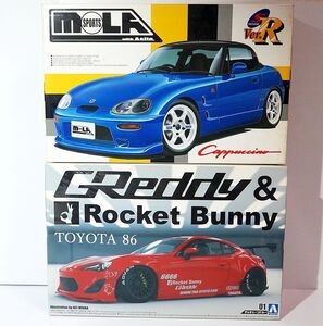 アオシマ 1/24 モーラ スポーツ カプチーノ TOYOTA 86 `12 GREDDY＆ROCKET BUNNY トヨタ スズキ カスタム ワークス プラモデル