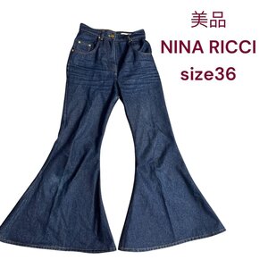 美品　NINA RICCI ブーツカットデニム フレア　ジーパン　ジーンズ M4K305 ニナリッチ 綿 コットン100 36 S 7号 Gパン