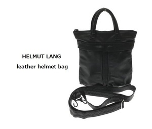 TK 本人期 ヘルムートラング Helmut Lang レザー ヘルメットバッグ ショルダーバッグ アーカイブ