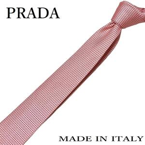 【イタリア製】PRADA プラダ ナロータイ ピンク ネクタイ シルク ネクタイ 細身 ソリッドタイ