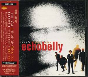 ECHOBELLY★Everyone