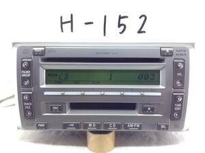 H-152　TOYOTA(トヨタ)　MCT-W55/08600-00G70　MP3対応　即決　保障付