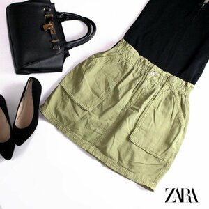 美品 ZARA ザラ ■ 春 夏 カジュアル ミリタリー コットン ミニスカート M カーキ グリーン 緑 綿100%