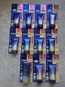 送料600円　新品　ニベア 日焼け止め NIVEA エッセンス 11本　9000円分