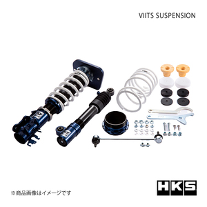 HKS エッチ・ケー・エス VIITS SUSPENSION FIAT ABARTH 595 312141 312A1 14/03～ VIITS-SS001