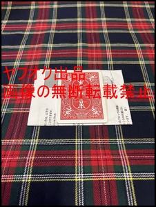 ◎コンバーター◎観客の選んだカードに変化◎カードマジック◎手品◎