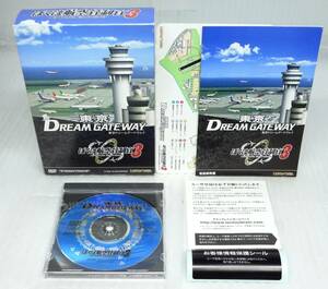 PC ぼくは航空管制官3 東京ドリームゲートウェイ Windwos 7/Vista/XP DVD-ROM