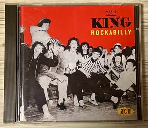 UK ace盤【VA - King Rockabilly】CD-50’s ロカビリー R&R コンピ●Hank Mizell Joe Penny Mac Curtis Bob & Lucille Moon Mullican 他