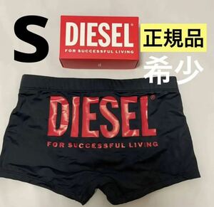 洗練されたデザイン　DIESEL　メンズ ビーチウェア　BMBX-BRAD　S　A09676 0JMAK　　#DIESELMAKO