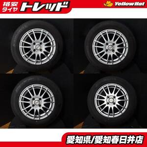 キューブキュービック フィット 送料無料 中古 サマータイヤ ヨコハマ ブルーアース AE01F 175/70R14 中古 14インチ アルミ ホイール 4本セ